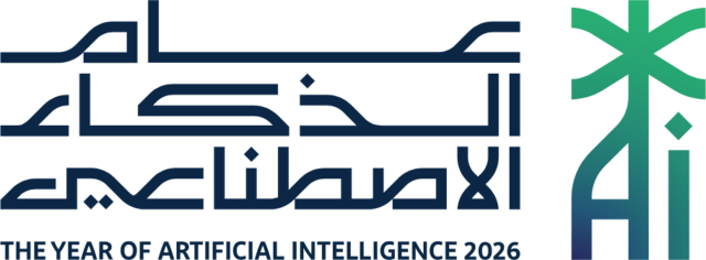 عام الذكاء الاصطناعي ٢٠٢٦